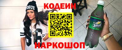 а пвп мука Кандалакша