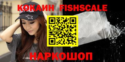 таблы Канаш