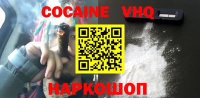 таблы Канаш