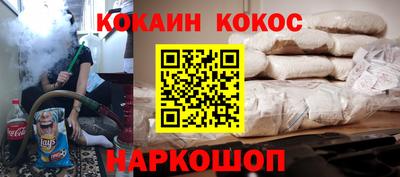 альфа пвп VHQ Камышлов