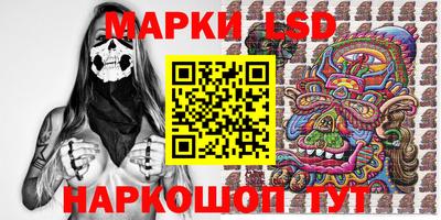 а пвп мука Кандалакша