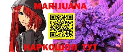 альфа пвп VHQ Камышлов