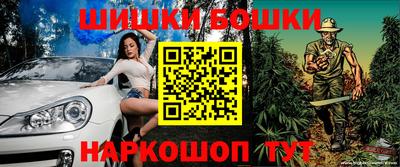альфа пвп VHQ Камышлов