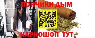 таблы Канаш