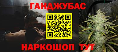 таблы Канаш