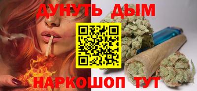 альфа пвп VHQ Камышлов