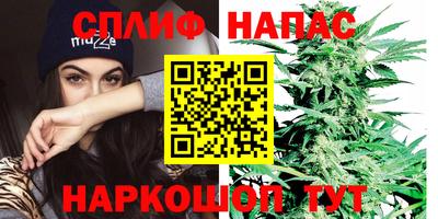 альфа пвп VHQ Камышлов