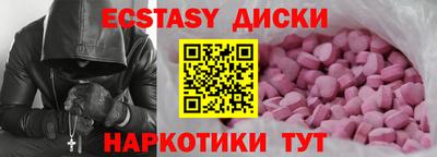 а пвп мука Кандалакша