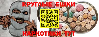а пвп мука Кандалакша