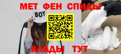а пвп мука Кандалакша