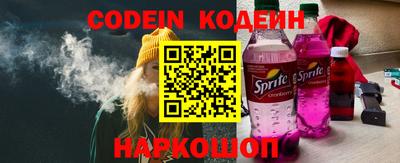 таблы Канаш