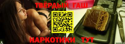 а пвп мука Кандалакша