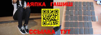 а пвп мука Кандалакша
